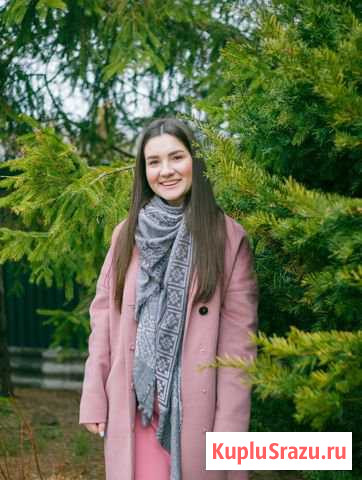 Репетитор по английскому языку Санкт-Петербург - изображение 1