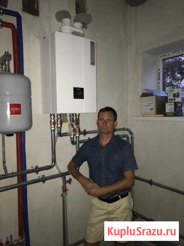 Сантехник. Отопление, Водоснабжение в Новороссийск Новороссийск - изображение 1