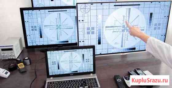 Ремонт телевизоров(от кинескопных до жk) Москва