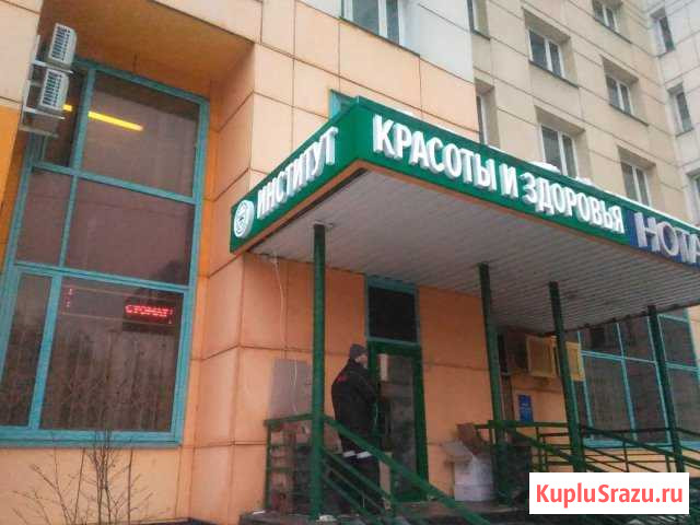 Производство и монтаж Вывесок Москва - изображение 1