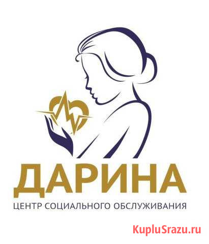 Сиделка, уход за больными «Дарина» Жуковский - изображение 1