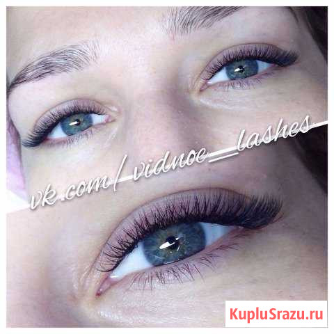Наращивание ресниц - Видное Видное - изображение 1