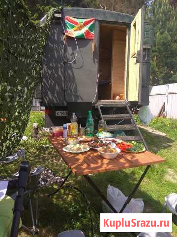 Автобаня Краснознаменск - изображение 1