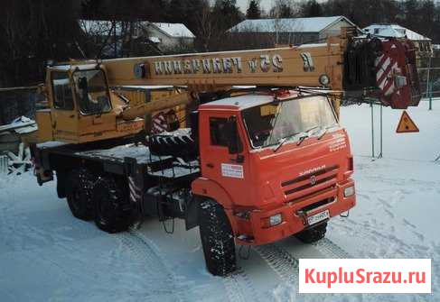 Услуги автокрана 16 22 32, аренда автовышки 12 22 Красногорск - изображение 1