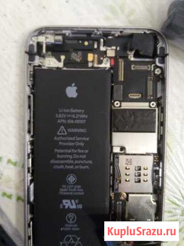 Ремонт электроники Кашира - изображение 1