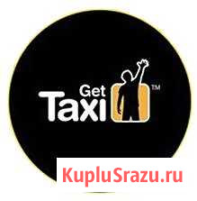Аренда авто под такси Красногорск - изображение 1