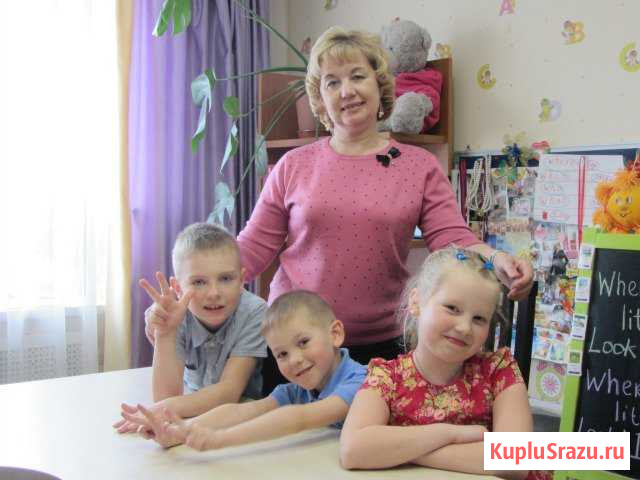 Репетитор для дошкольников и младших школьников Санкт-Петербург - изображение 1