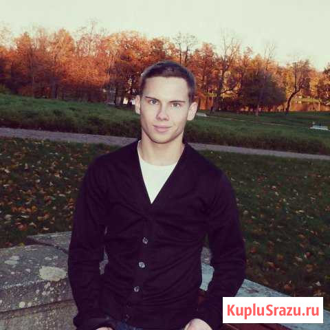 Репетитор английского языка Санкт-Петербург - изображение 1