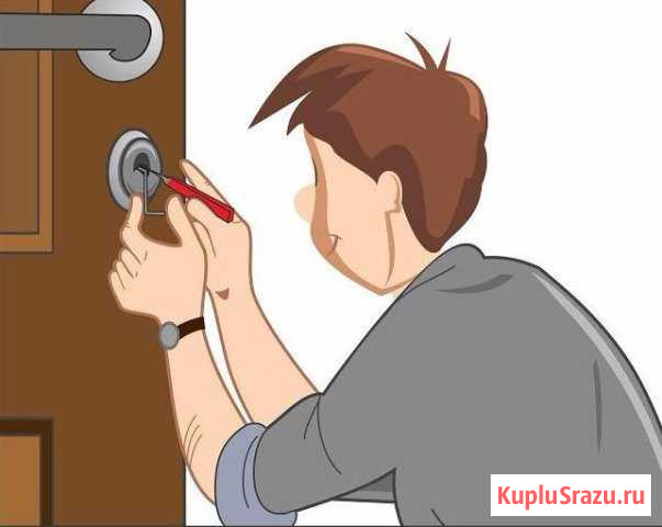Вскрытие замков Краснодар - изображение 1