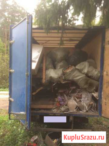 Мусор/хлам/строительные отходы/вывоз Раменское - изображение 1