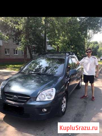 Подбор авто, помощь при покупке автомобилей Одинцово - изображение 1