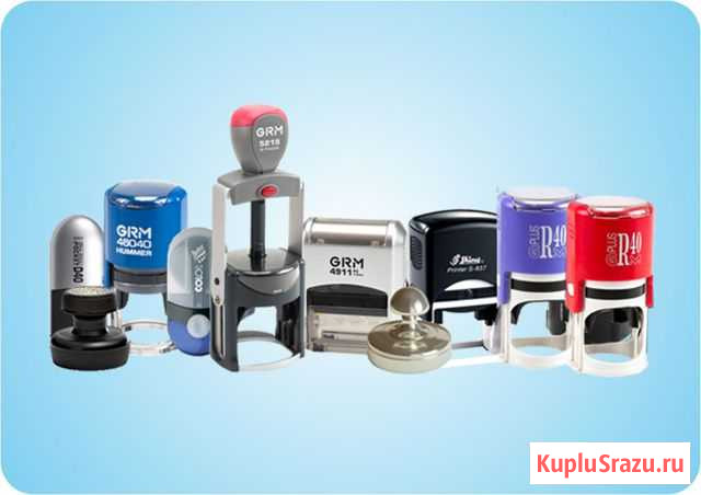 Изготовление печатей, штампов, факсимиле, оснастки Санкт-Петербург - изображение 1