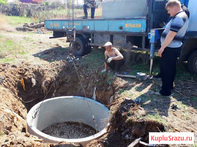 Кольца жби Астрахань - изображение 1
