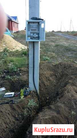 Электрик, электромонтажные работы, незанят Белгород - изображение 1