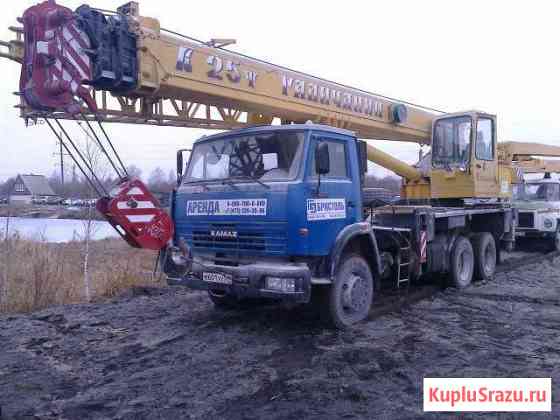 Автокран 16, 25, 30, 50-100тн(услуги техники) Череповец