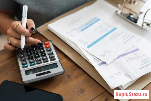 Бухгалтерские услуги Иркутск - изображение 1