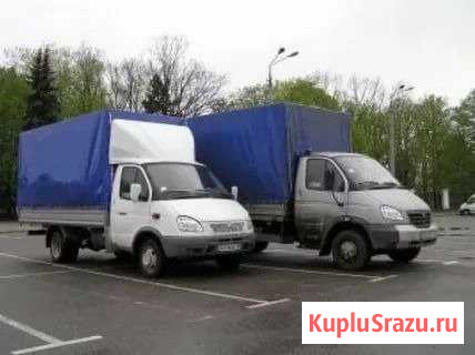 Грузчики Переезды по Кургану и России Курган - изображение 1