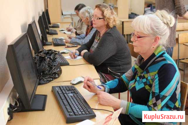 Обучение компьютеру с нуля для людей любого возрас Саранск - изображение 1