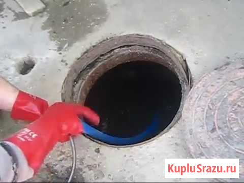 Устранение засоров Казань - изображение 1