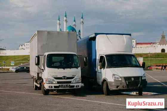 Грузоперевозки/газель Казань
