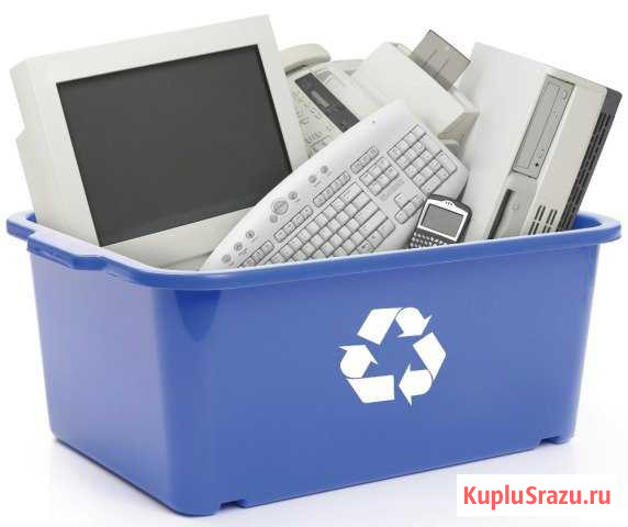 Бесплатный вывоз старой бытовой техники Екатеринбург - изображение 1