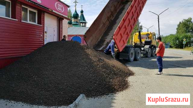 Специализируются услуги самосвала Серов - изображение 1
