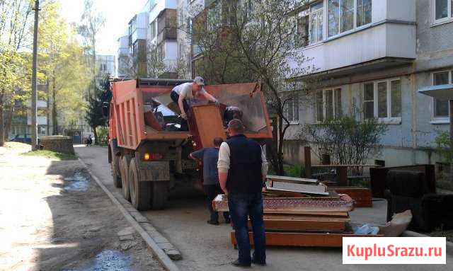 Вывоз Старой Мебели, Мусора. Демонтаж. Утилизация Челябинск - изображение 1