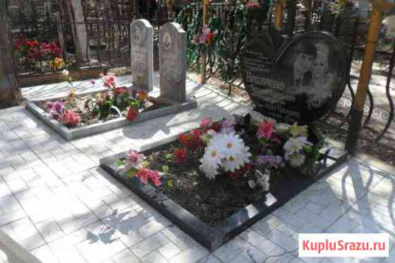 Благоустройство Златоуст