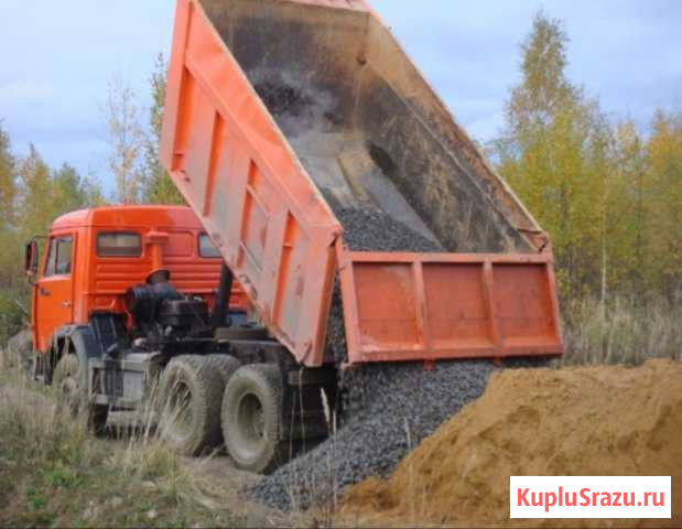 Песок щебень опгс торф Бор - изображение 1
