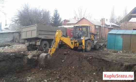 Услуги экскаватора Новочеркасск