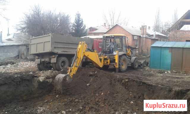 Услуги экскаватора Новочеркасск - изображение 1