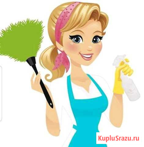 Уборка квартир домов офисов Казань - изображение 1