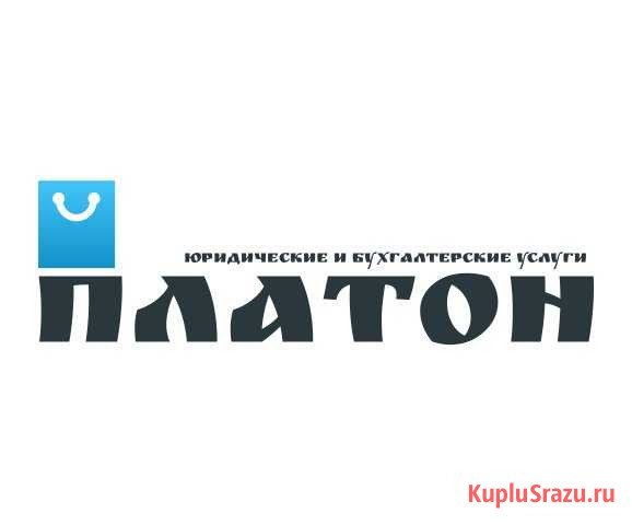 Исковое заявление / Ведение дел в суде Казань - изображение 1