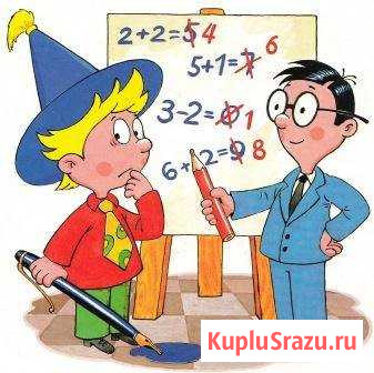 Репетитор по математике Березовский - изображение 1