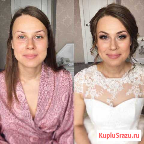 Визажист Макияж Ростов-на-Дону - изображение 1
