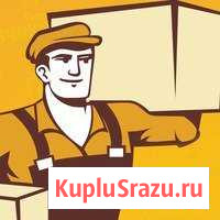 Грузчики, Разнорабочие, Газель Нижнекамск - изображение 1