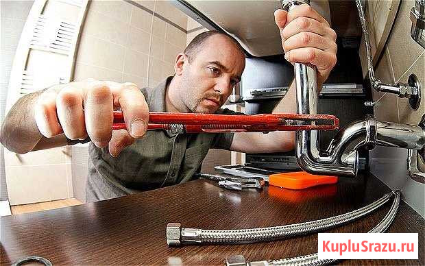 Сантехник Камышлов - изображение 1