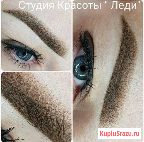 Перманентный татуаж Геленджик - изображение 1
