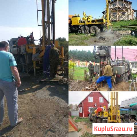 Бурение скважин Усть-Лабинск - изображение 1