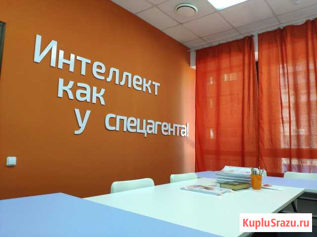 Подготовка к школе/Скорочтение/развитие интеллекта Казань - изображение 1