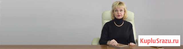 Узаконение объектов недвижимости Казань - изображение 1