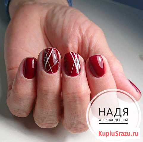 Маникюр 49 комплекс Набережные Челны - изображение 1