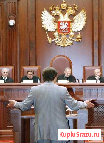 Адвокаты / Весь спектр Юридических услуг Нижний Тагил - изображение 1