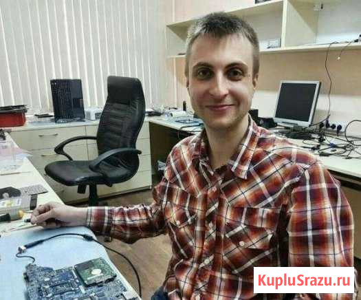 Ремонт компьютеров ноутбуков и установка по Дзержинск - изображение 1