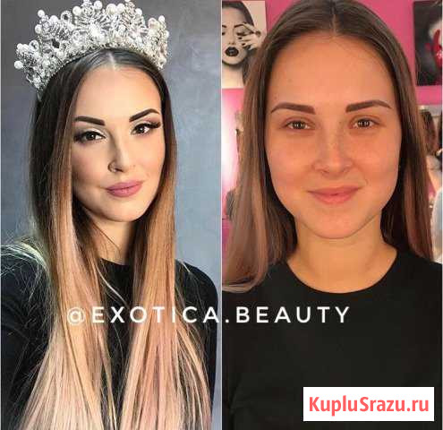 Макияж- Прическа Визажист /Стилист Нижний Новгород - изображение 1