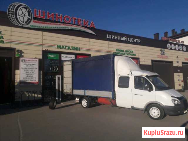 Грузоперевозки. Доставка.Перевозка Грузов Новороссийск - изображение 1