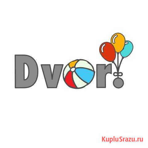 Частный детский сад Сочи - изображение 1