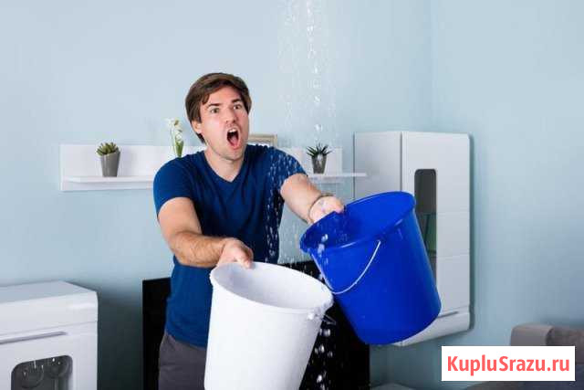 Оценка ущерба при заливе и затоплении квартиры Казань - изображение 1