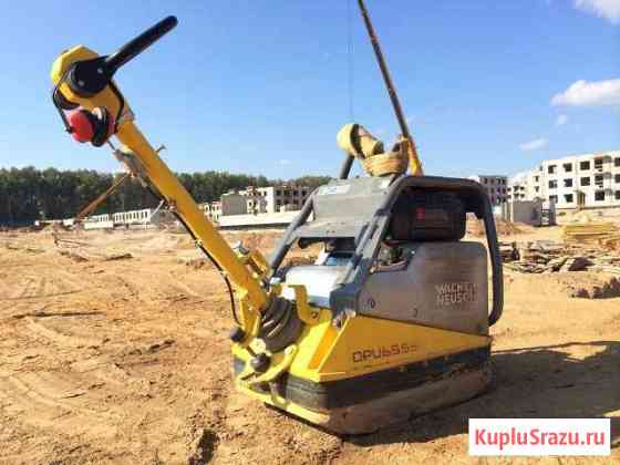 Аренда виброплиты Wacker Neuson DPU 6555(520кг) Екатеринбург