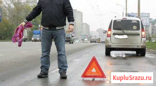 Автоэлектрик выезд на место поломки Копейск - изображение 1